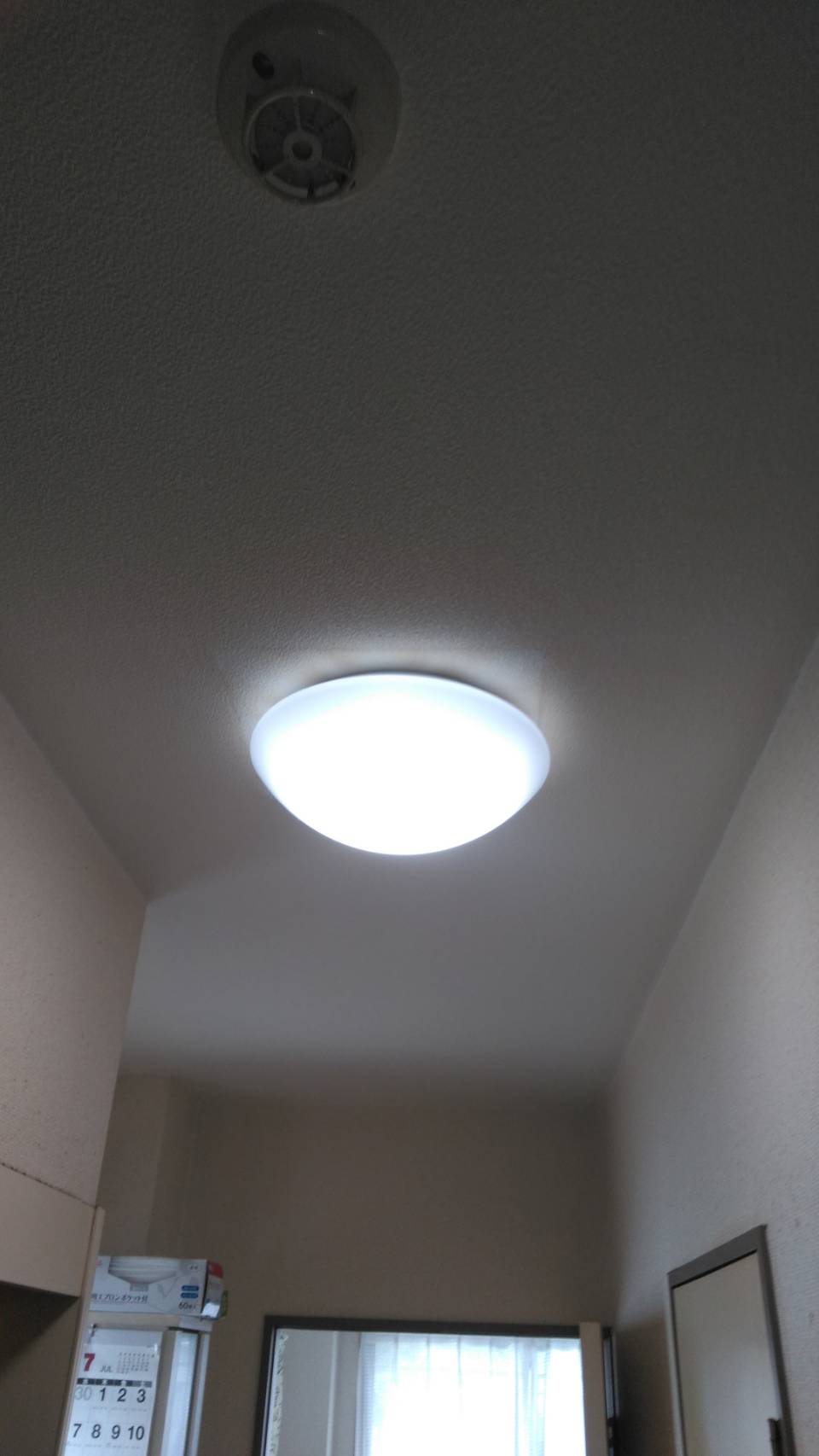 廊下照明器具交換 KOIZUMI コイズミ AH41885L