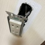 コンセント交換 コンセントカバー交換 パナソニック ワイド21 WTF1502WK + WTF7003W