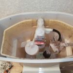 トイレ水漏れ修理 タンク部品交換 HH06005RZ TOTO 立形ロータンク用ボールタップ13