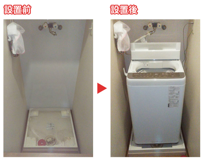 洗濯機および電子レンジのお届け設置 【既設機種：MAW-62Y-W / 交換機種：パナソニック NA-F70PB（洗濯機）、NE-T15A3-W（電子レンジ）】