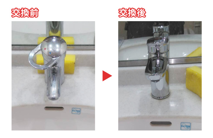 水栓交換工事（洗面所） 台付シングル混合水栓 【既設機種：TLW31B2 TOTO / 交換機種：TSL04303JA TOTO 台付シングル混合水栓（エコシングル、共用）】