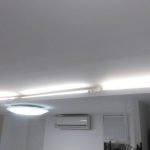 照明交換 MY-L425330/N AHTN LED照明