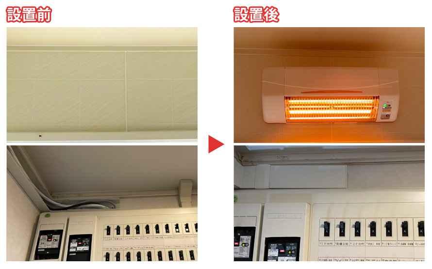 壁掛け浴室暖房機 新規取付 電気工事【既設機種：- / 交換機種：SDG-1200GBM（旧型番 SDG-1200GB）高須産業株式会社】