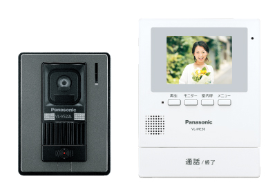 インターホン・テレビドアホン修理、交換工事 | 川崎市高津区電気工事